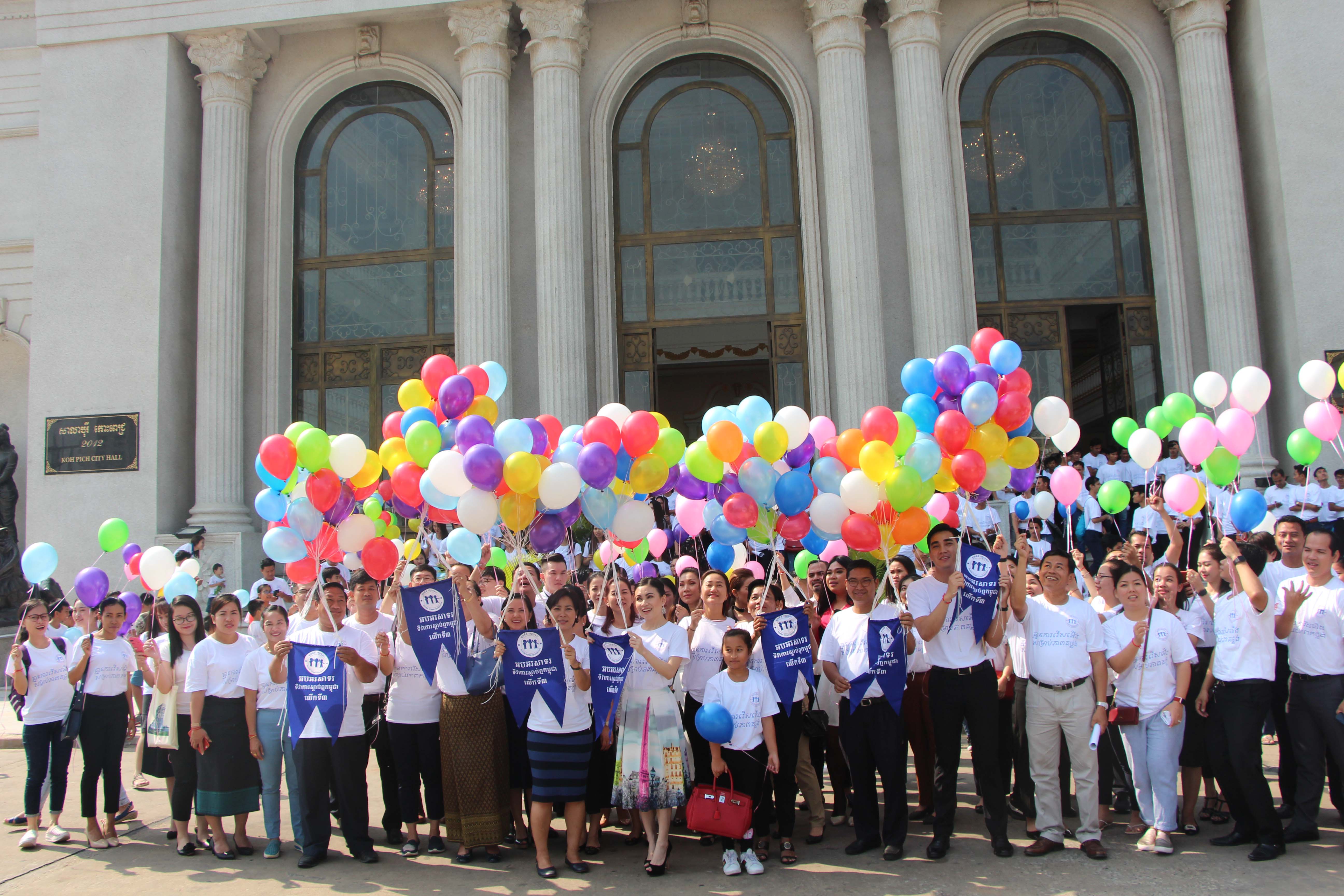 The 3rd Cambodia Hearing Day