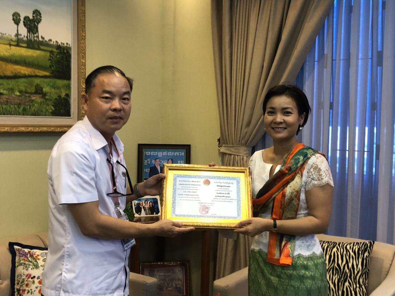 Her Excellency Chea Serey was honored an appreciation from the Psychology Department, RUPP