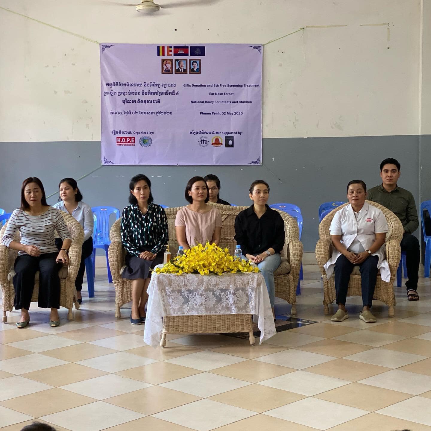 H.E Chea Serey, founder of Raksa Koma foundation, visited National Borey for Infants and Children on May 2, 2020