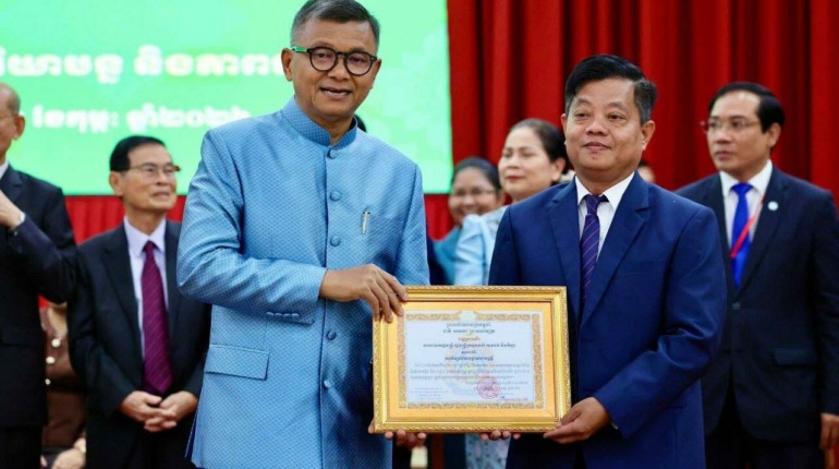 អង្គការរក្សាកុមារ បានចូលរួមនៅក្នុង ពិធីបិទ សន្និបាតបូកសរុបលទ្ធផលការងារអប់រំ យុវជន និងកីឡា ឆ្នាំសិក្សា ២០២៤-២០២៥ និងទិសដៅឆ្នាំសិក្សា ២០២៥-២០២៦ ក្រោមប្រធានបទ “គន្លងអប់រំថ្មី ដើម្បីអភិវឌ្ឍមូលធនមនុស្ស…