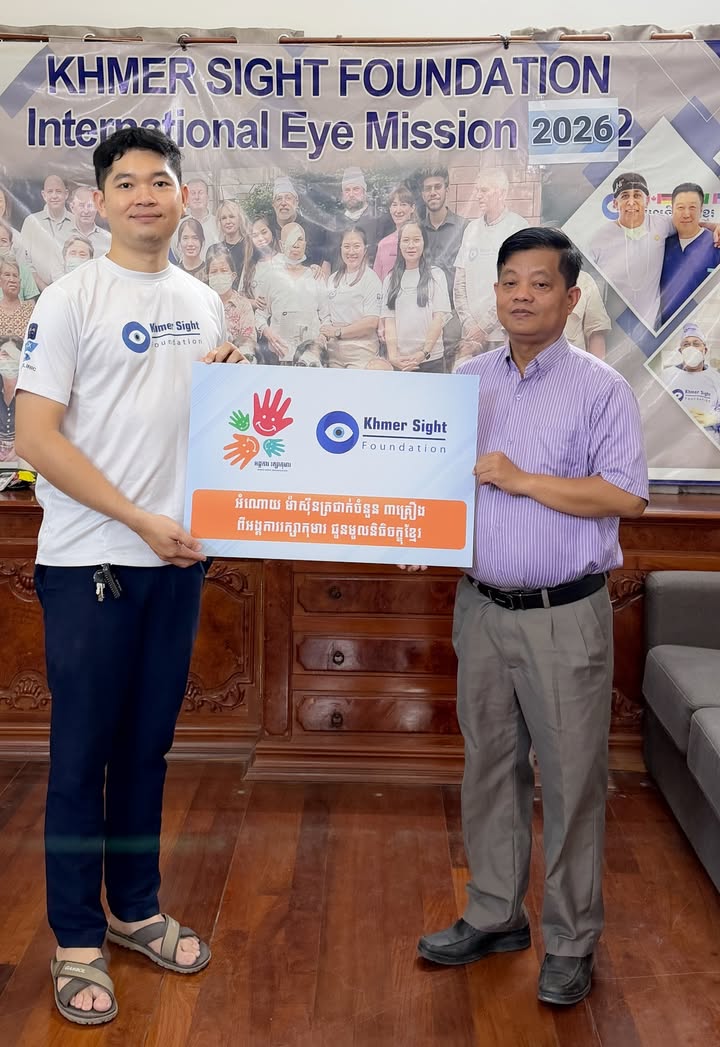 អង្គការរក្សាកុមារ បានបរិច្ចាគម៉ាស៊ីនត្រជាក់ចំនួន៣គ្រឿង និងកុំព្យូទ័រយួរដៃចំនួន១គ្រឿង ជូនដល់មូលនិធិចក្ខុខ្មែរ។ អំណោយទាំងនេះនឹងបង្កលក្ខណៈងាយស្រួល កាត់បន្ថយភាពនឿយហត់ បង្កើនប្រសិទ្ធភាពព្យាបាលអ្នកជំងឺ…