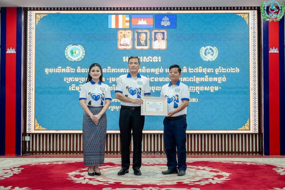 អង្គការរក្សាកុមារ បានចូលរួមជួយឧបត្ថម្ភថវិកាដល់ក្រុមប្រឹក្សាសកម្មភាពជនពិការ សម្រាប់អបអរសាទរខួបលើកទី២ ស្តីពីទិវាជនមានពិការភាពភ្នែក និងគថ្លង់ អន្តរជាតិក្រោមប្រធានបទ…