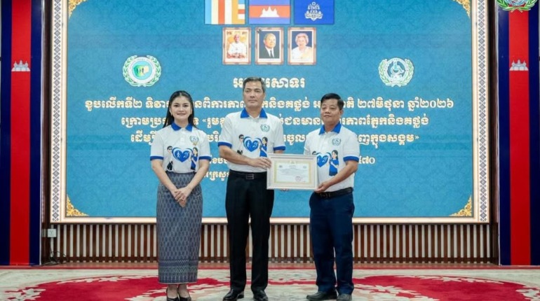 អង្គការរក្សាកុមារ បានចូលរួមជួយឧបត្ថម្ភថវិកាដល់ក្រុមប្រឹក្សាសកម្មភាពជនពិការ សម្រាប់អបអរសាទរខួបលើកទី២ ស្តីពីទិវាជនមានពិការភាពភ្នែក និងគថ្លង់ អន្តរជាតិក្រោមប្រធានបទ…
